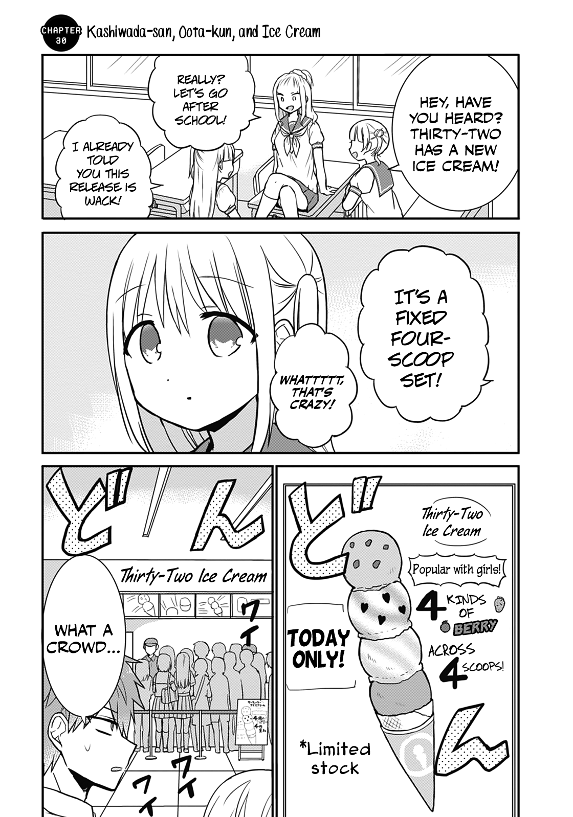 Expressionless Face Girl and Emotional Face Boy Chapter 30 - page 3