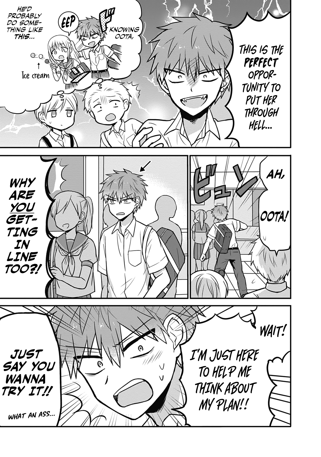 Expressionless Face Girl and Emotional Face Boy Chapter 30 - page 5