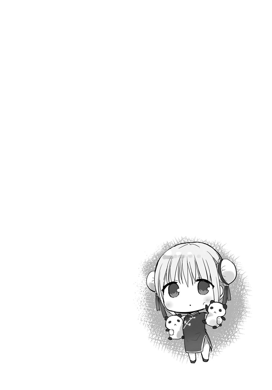 Expressionless Face Girl and Emotional Face Boy Chapter 53 - page 10