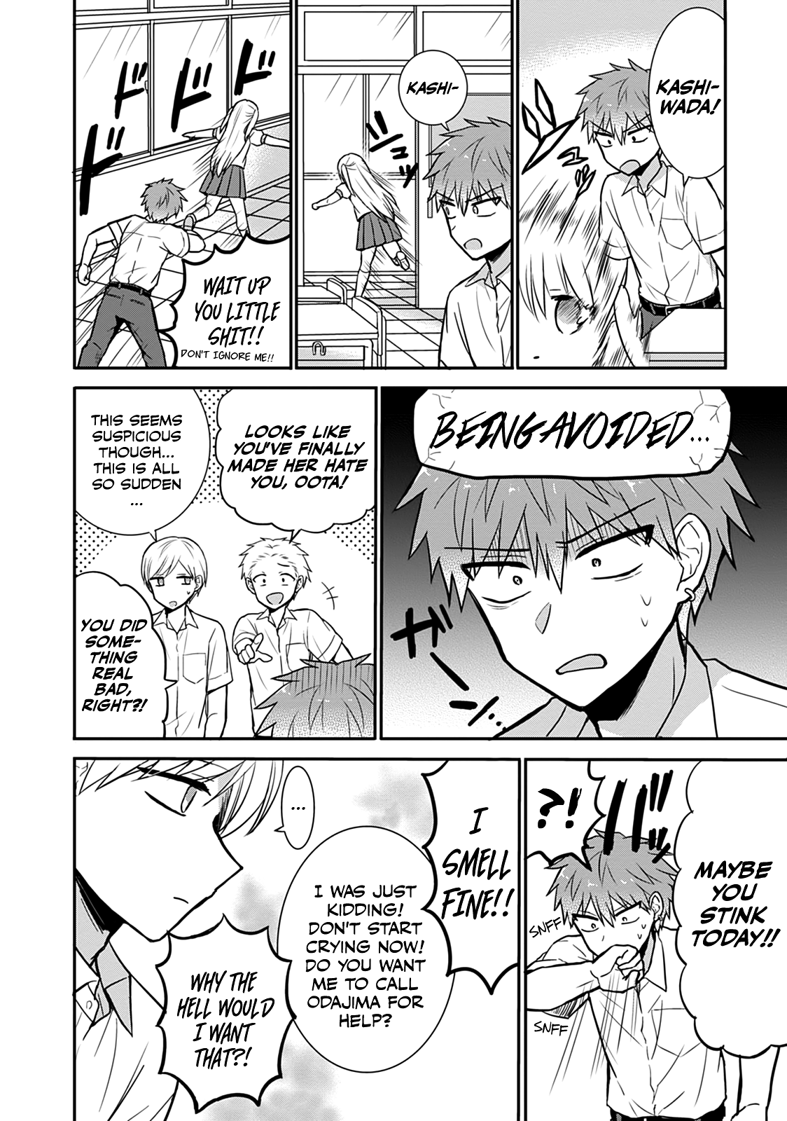 Expressionless Face Girl and Emotional Face Boy Chapter 31 - page 5