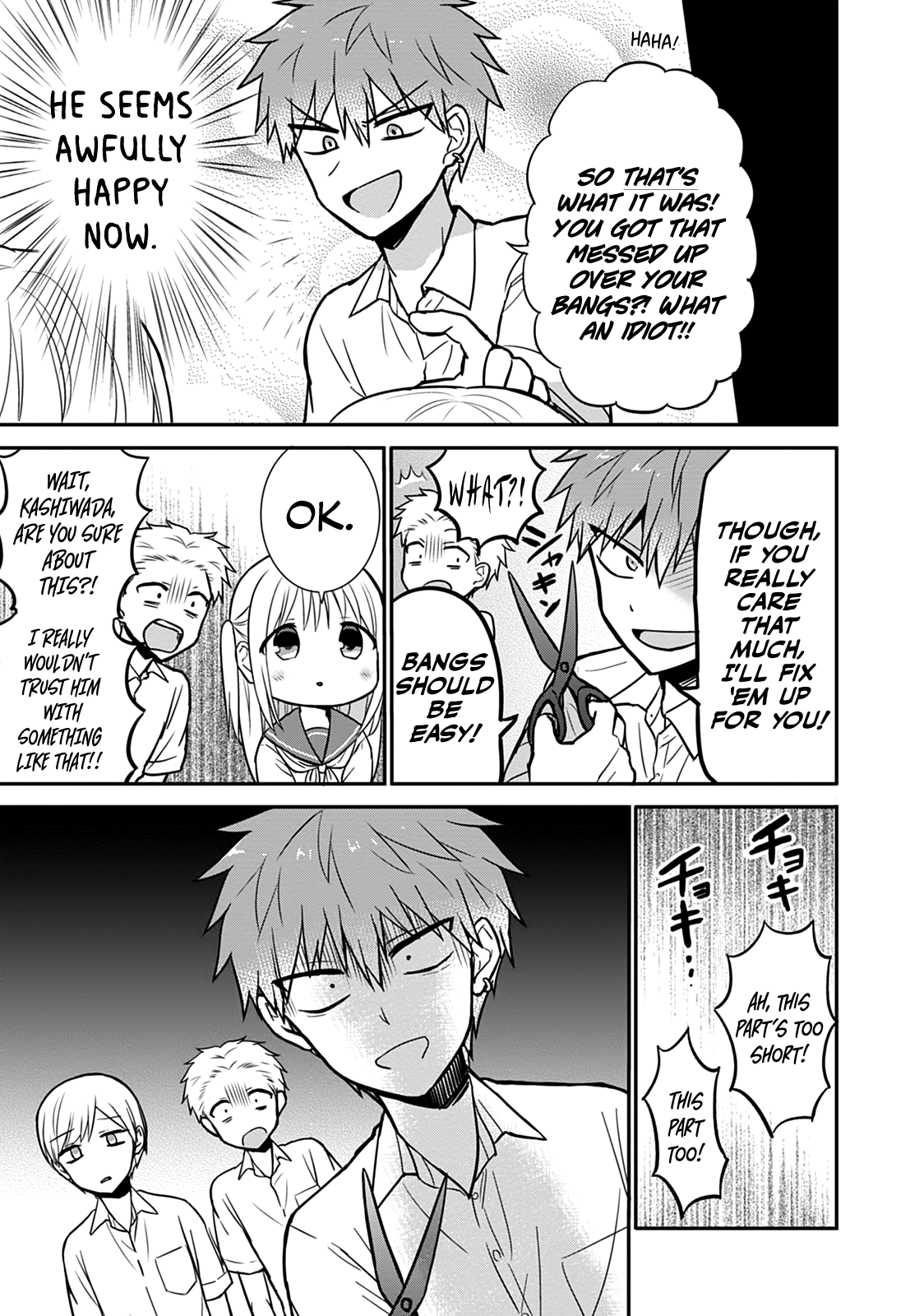 Expressionless Face Girl and Emotional Face Boy Chapter 31 - page 8