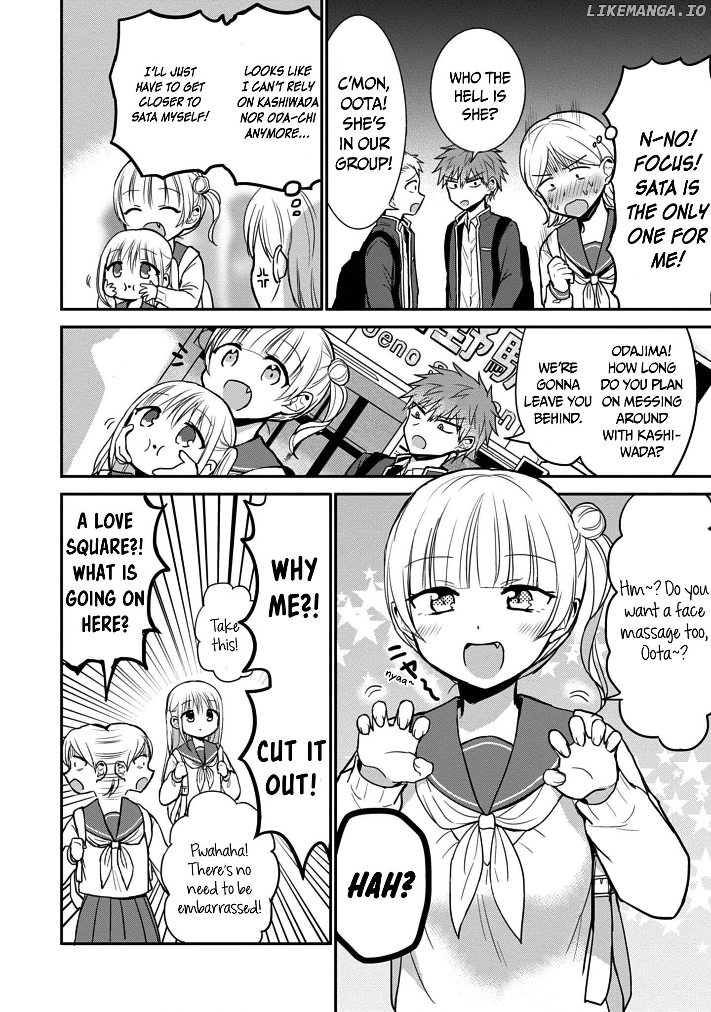 Expressionless Face Girl and Emotional Face Boy Chapter 71 - page 3