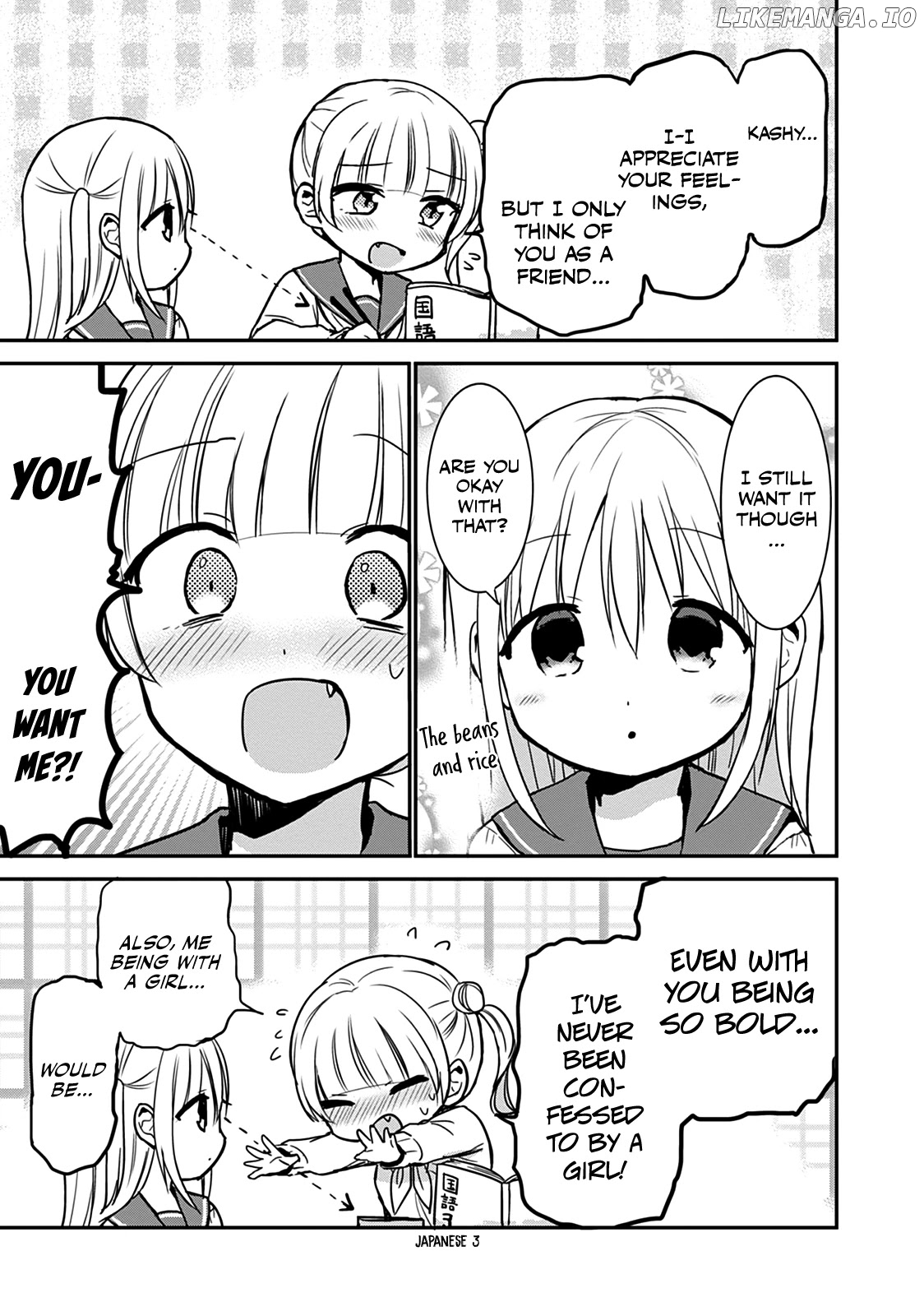 Expressionless Face Girl and Emotional Face Boy Chapter 55 - page 5