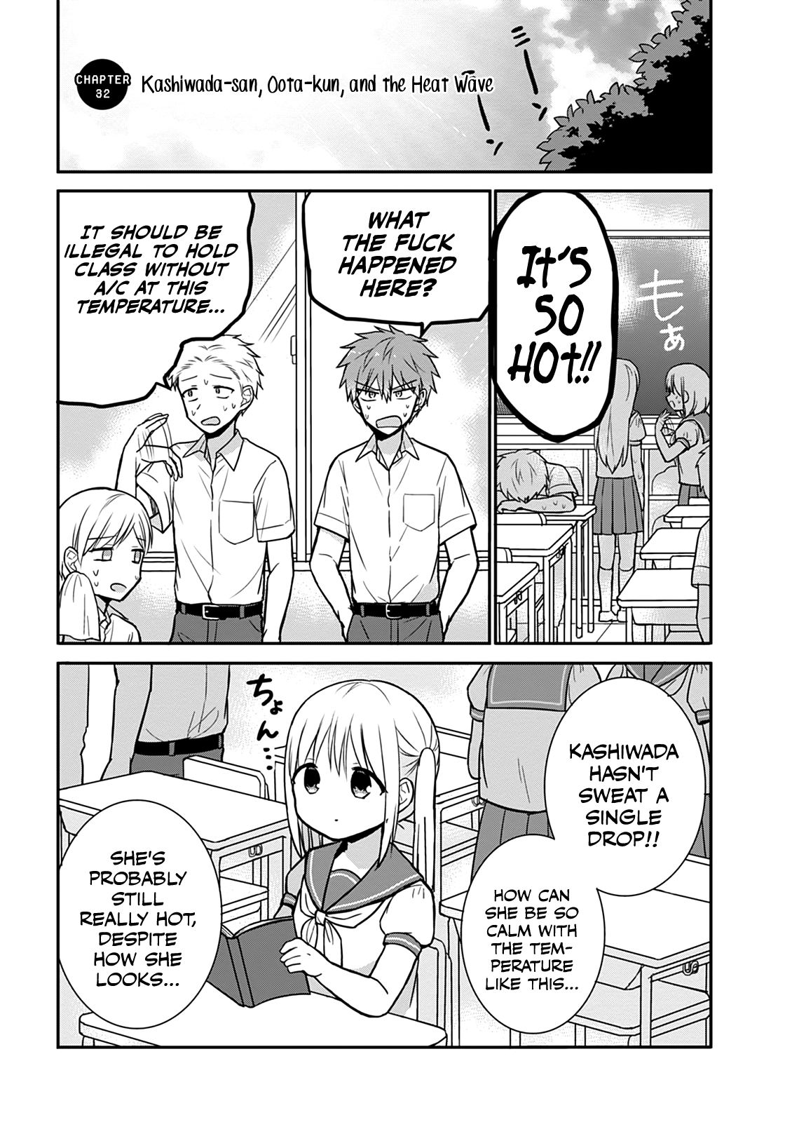 Expressionless Face Girl and Emotional Face Boy Chapter 32 - page 2