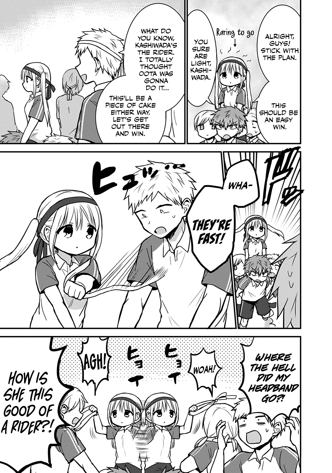 Expressionless Face Girl and Emotional Face Boy Chapter 57 - page 4