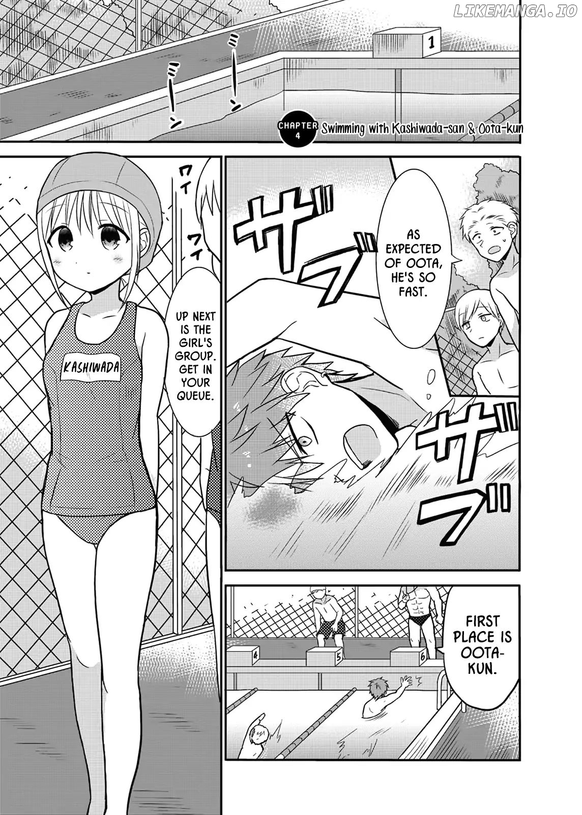 Expressionless Face Girl and Emotional Face Boy Chapter 4 - page 1