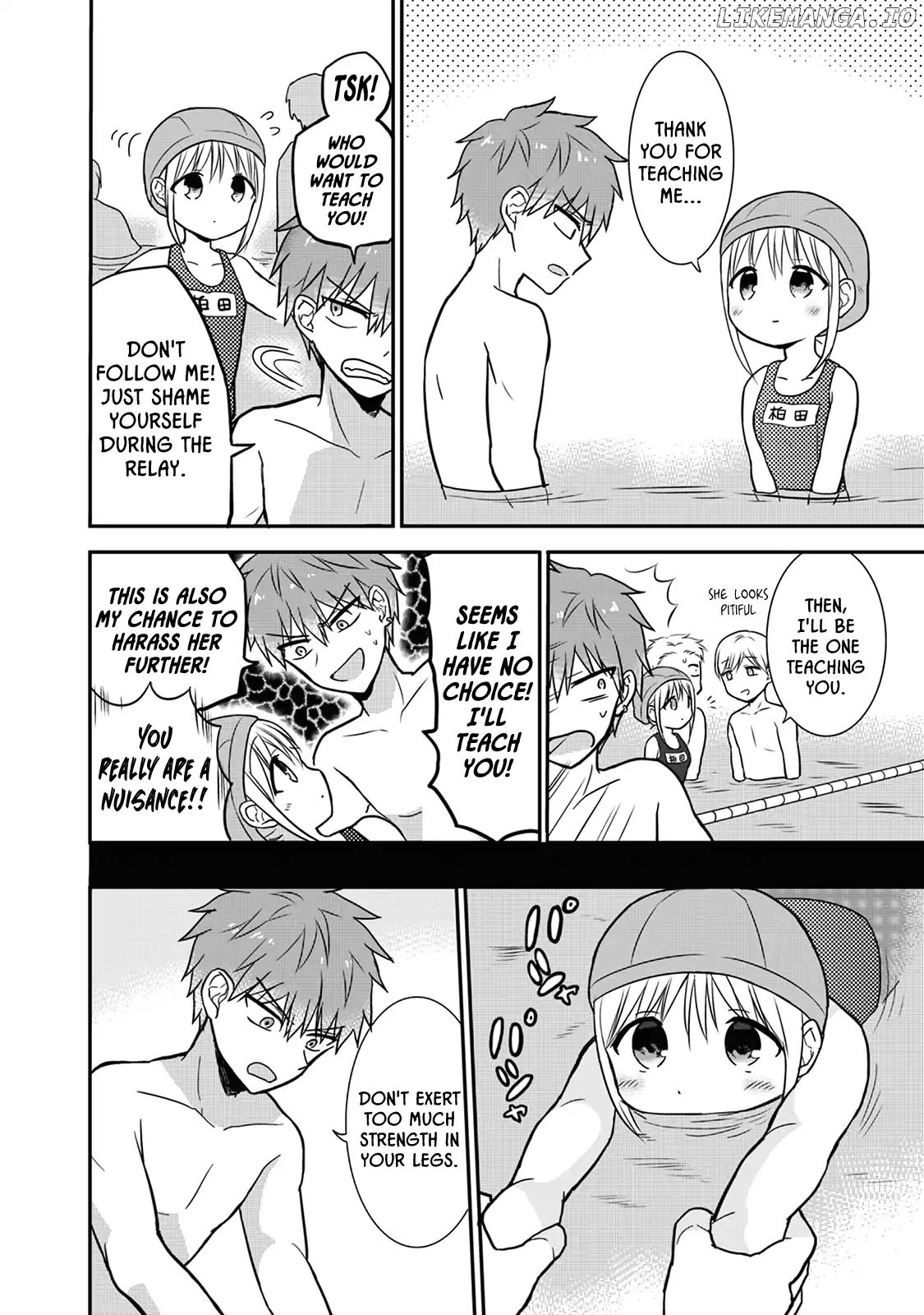 Expressionless Face Girl and Emotional Face Boy Chapter 4 - page 4