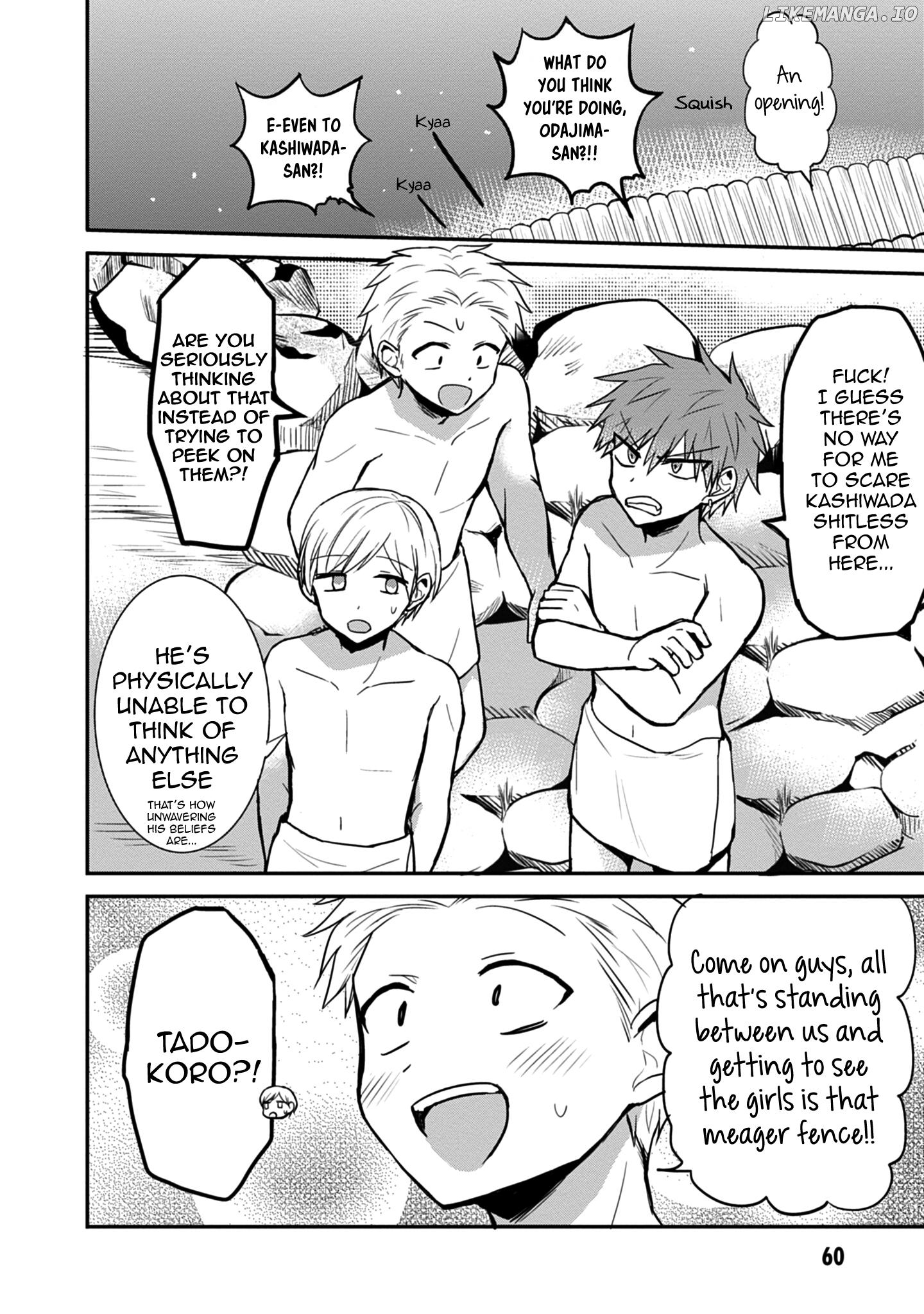 Expressionless Face Girl and Emotional Face Boy Chapter 69 - page 5