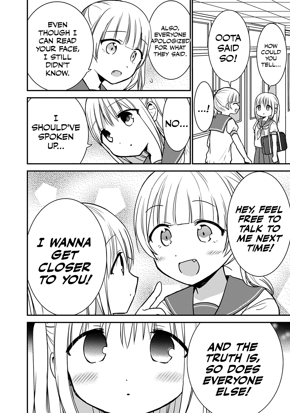 Expressionless Face Girl and Emotional Face Boy Chapter 49 - page 3