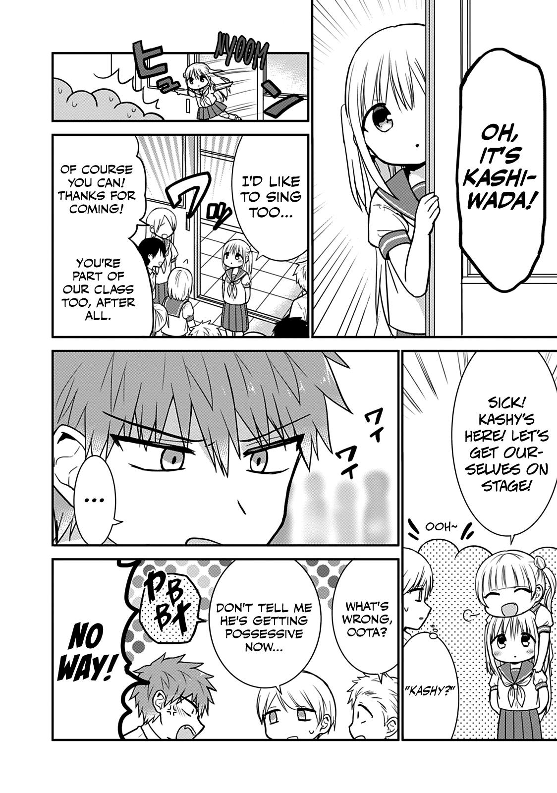 Expressionless Face Girl and Emotional Face Boy Chapter 49 - page 5