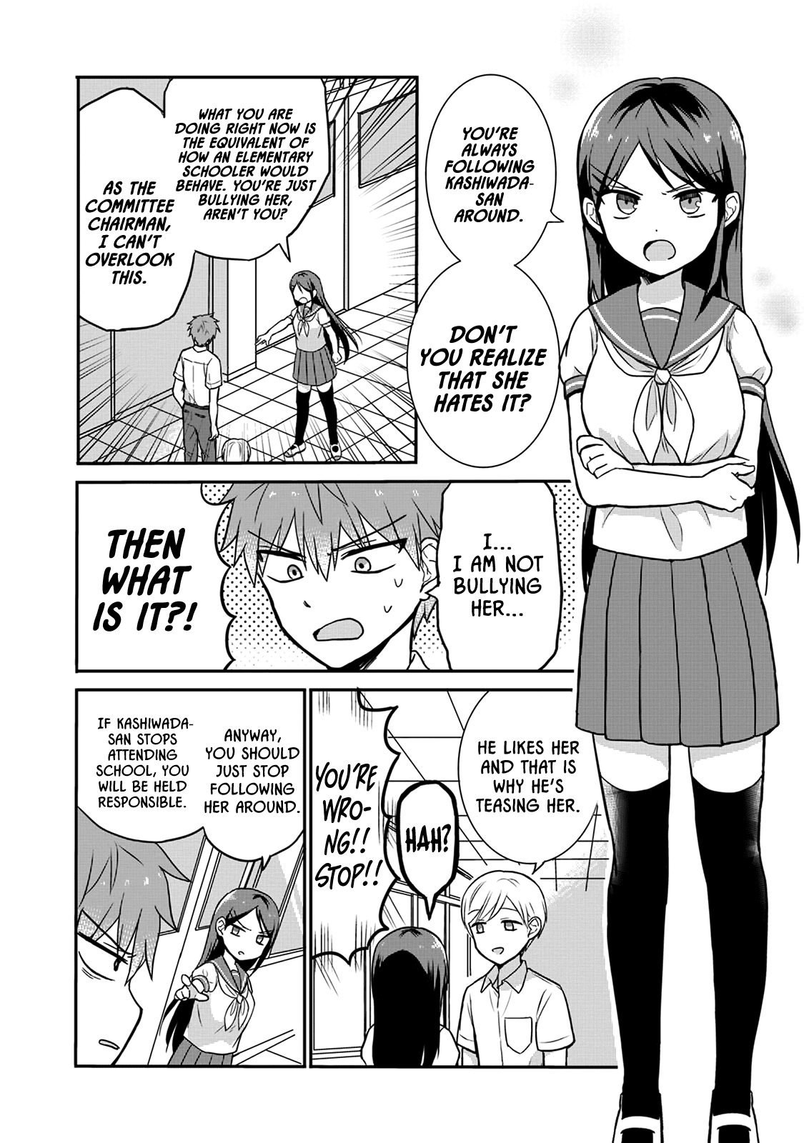 Expressionless Face Girl and Emotional Face Boy Chapter 5 - page 2