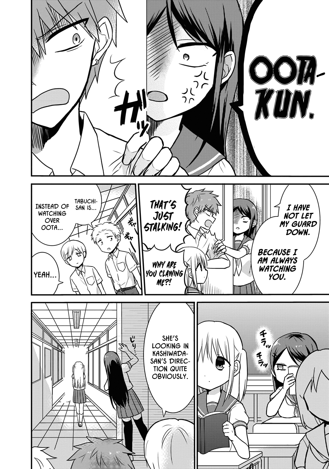 Expressionless Face Girl and Emotional Face Boy Chapter 5 - page 4