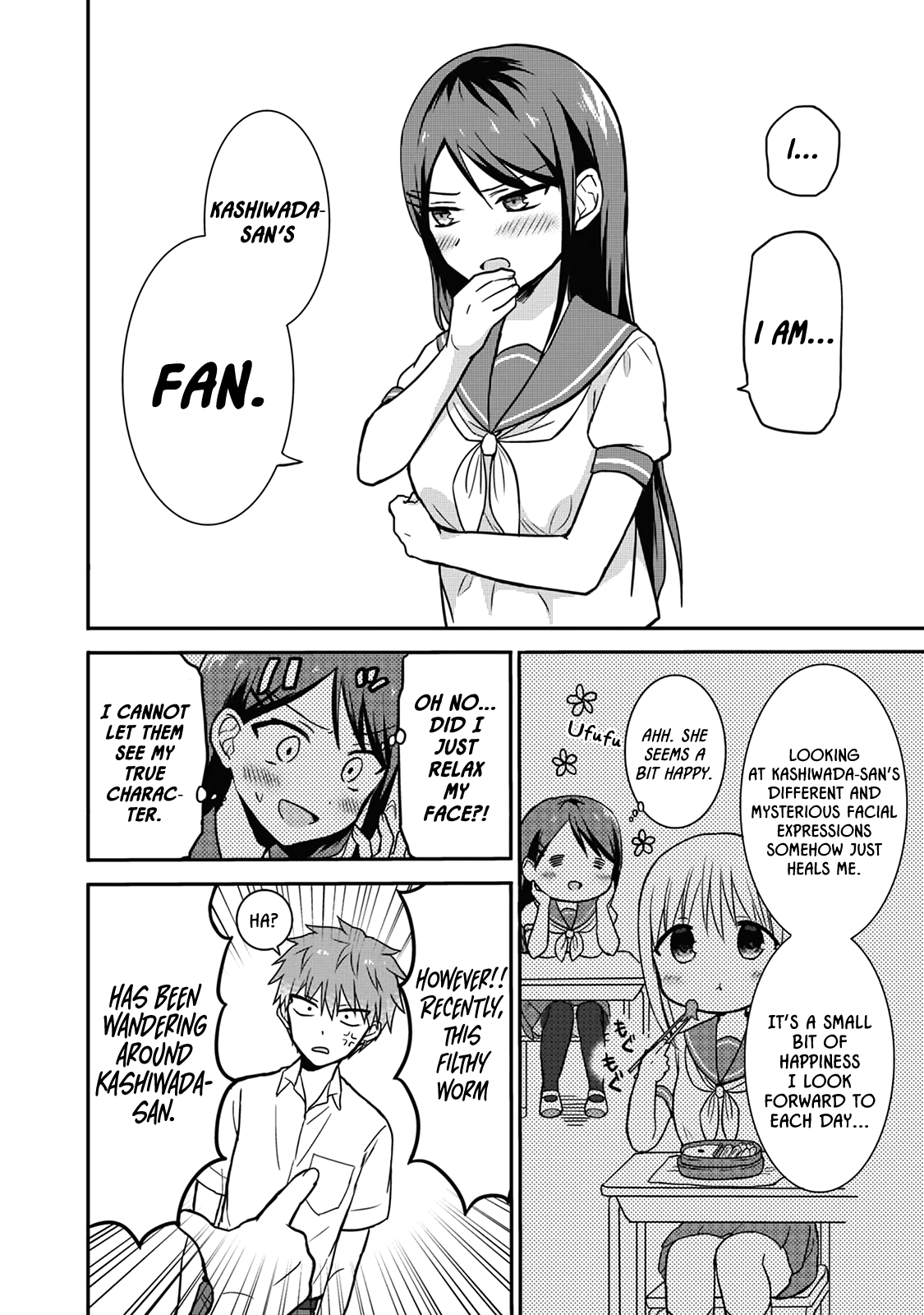 Expressionless Face Girl and Emotional Face Boy Chapter 5 - page 6
