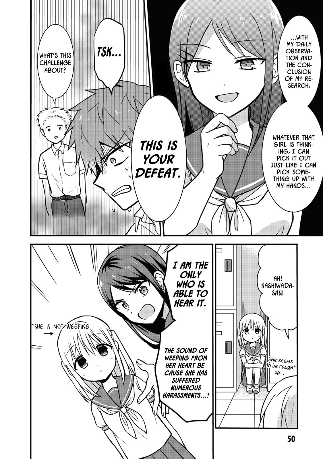 Expressionless Face Girl and Emotional Face Boy Chapter 5 - page 8