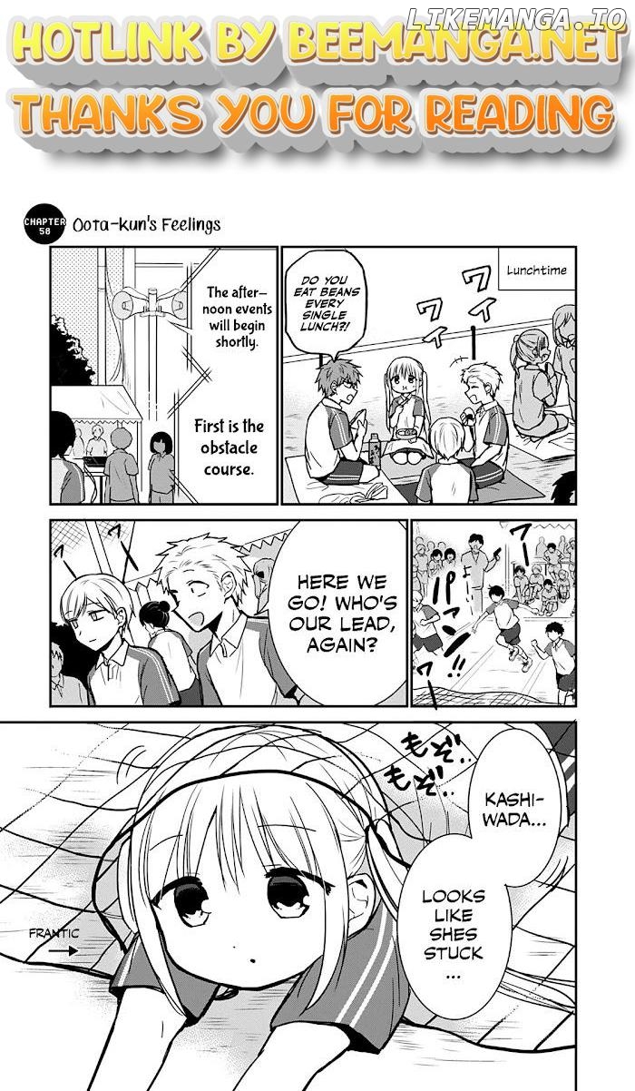 Expressionless Face Girl and Emotional Face Boy Chapter 58 - page 1