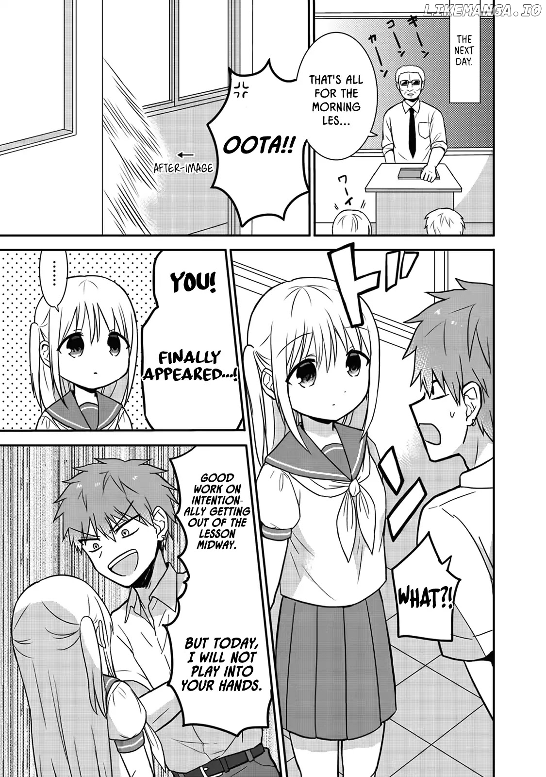 Expressionless Face Girl and Emotional Face Boy Chapter 6 - page 5