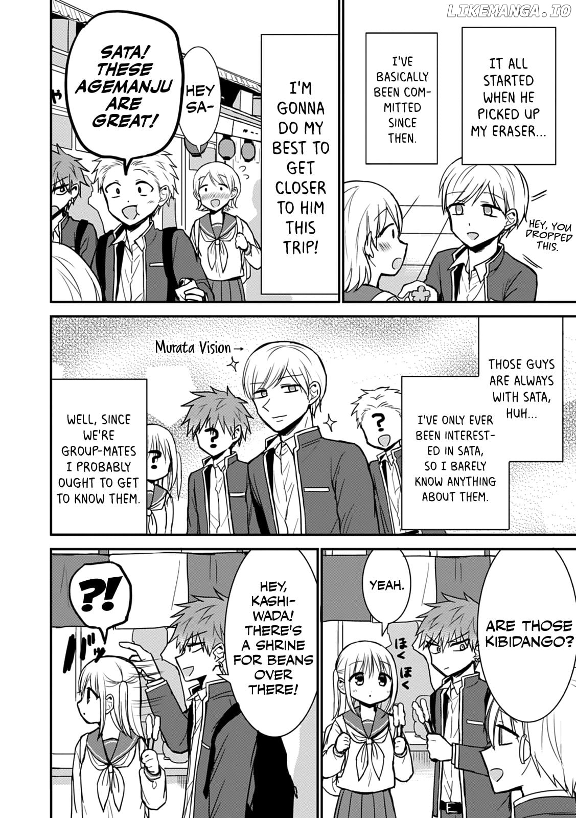 Expressionless Face Girl and Emotional Face Boy Chapter 66 - page 2
