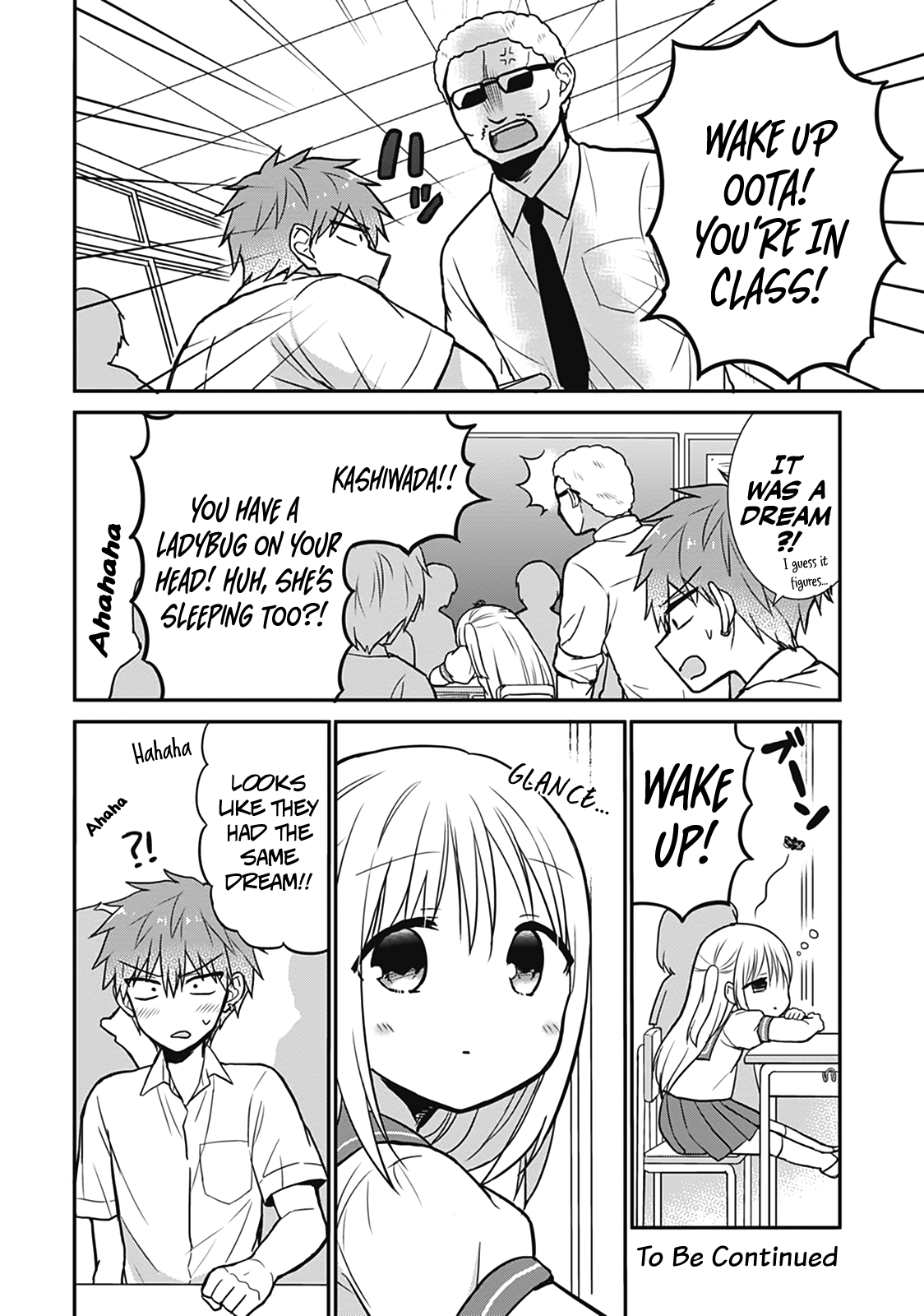 Expressionless Face Girl and Emotional Face Boy Chapter 25.5 - page 10