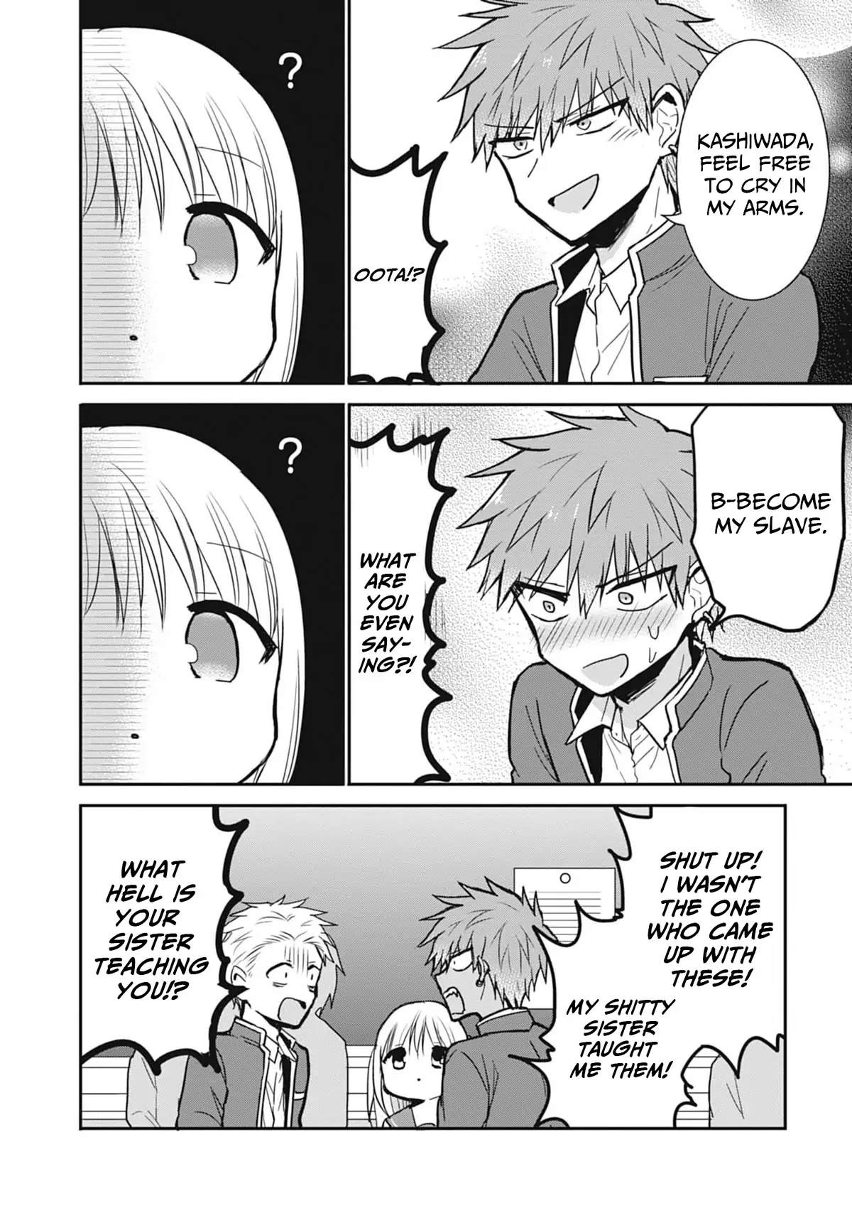 Expressionless Face Girl and Emotional Face Boy Chapter 79 - page 5