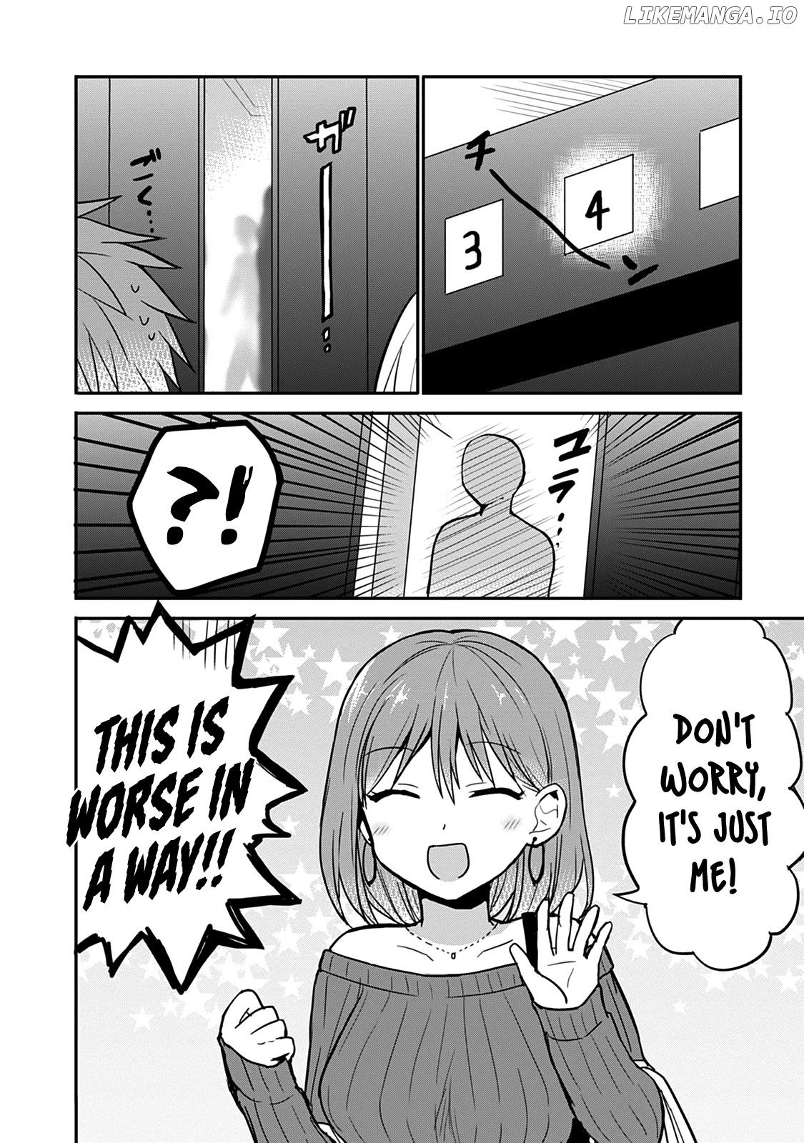 Expressionless Face Girl and Emotional Face Boy Chapter 62 - page 2