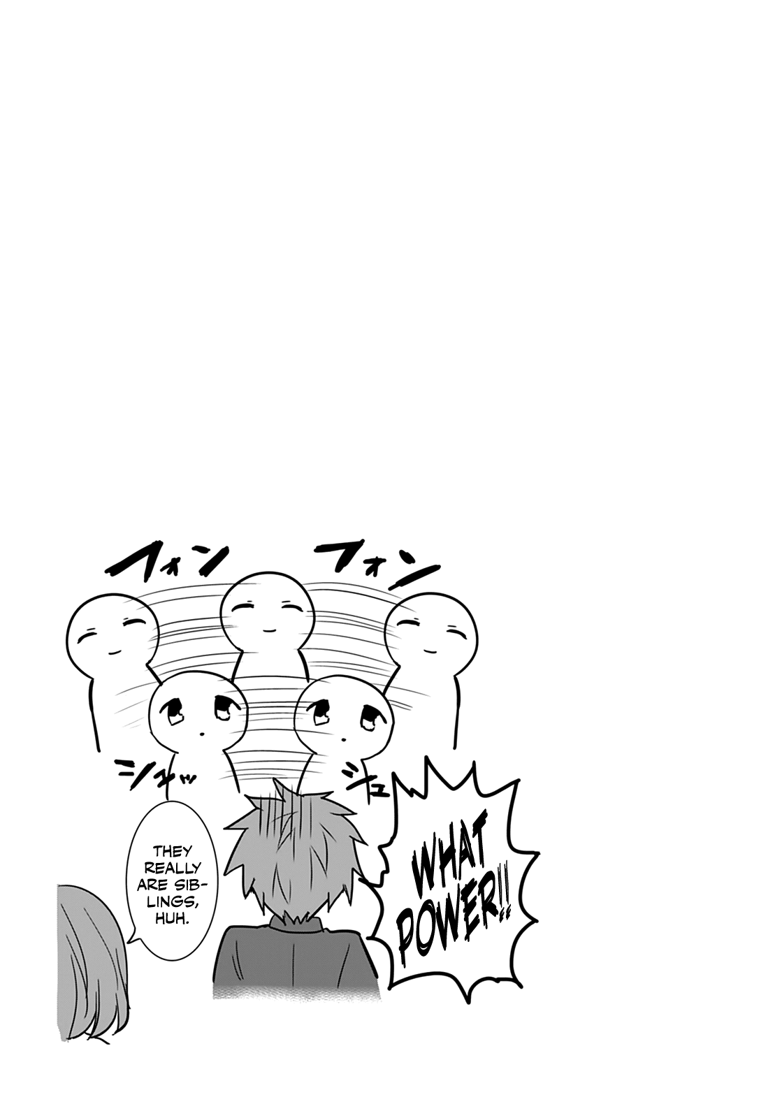 Expressionless Face Girl and Emotional Face Boy Chapter 62 - page 9