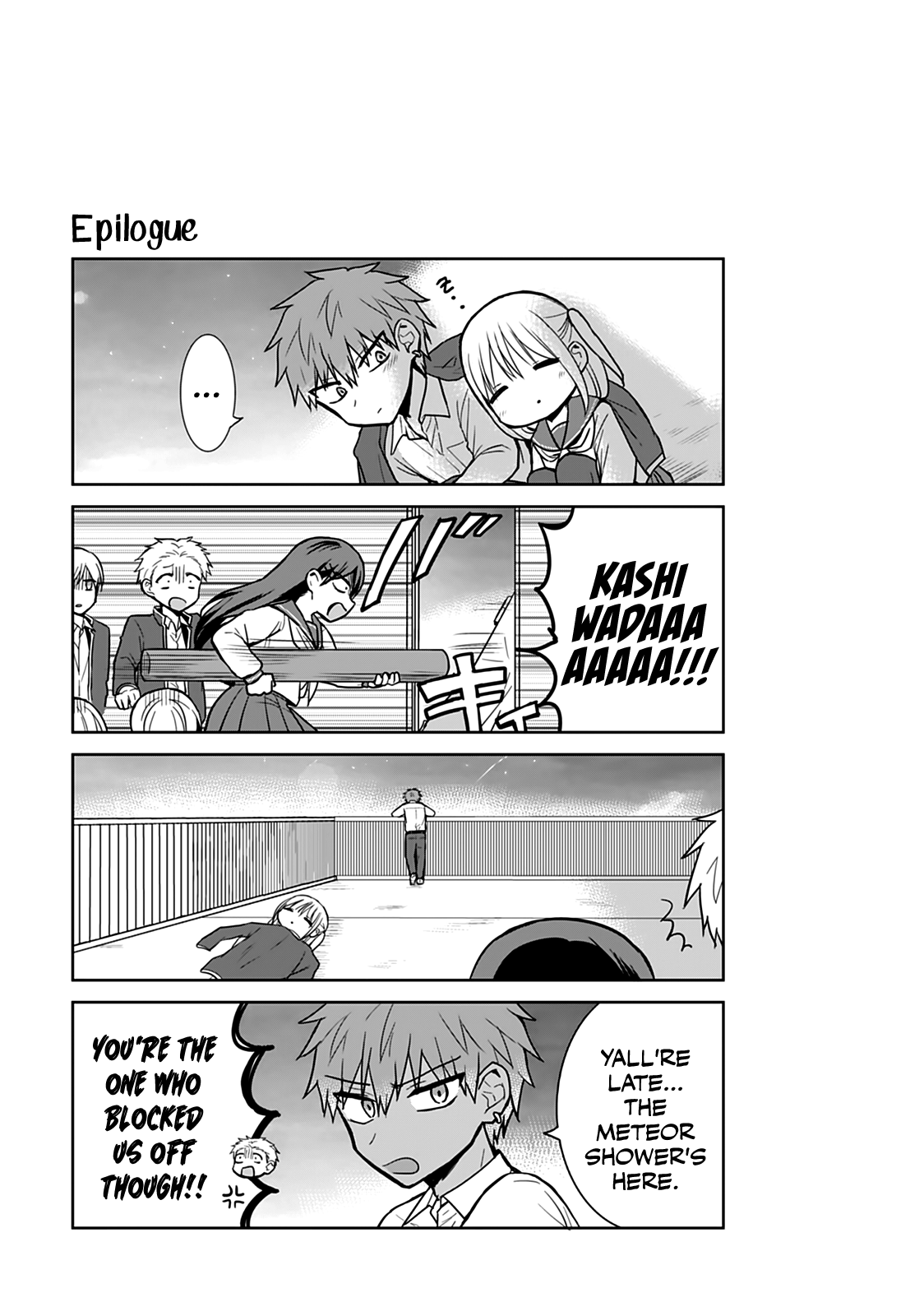 Expressionless Face Girl and Emotional Face Boy Chapter 50 - page 10