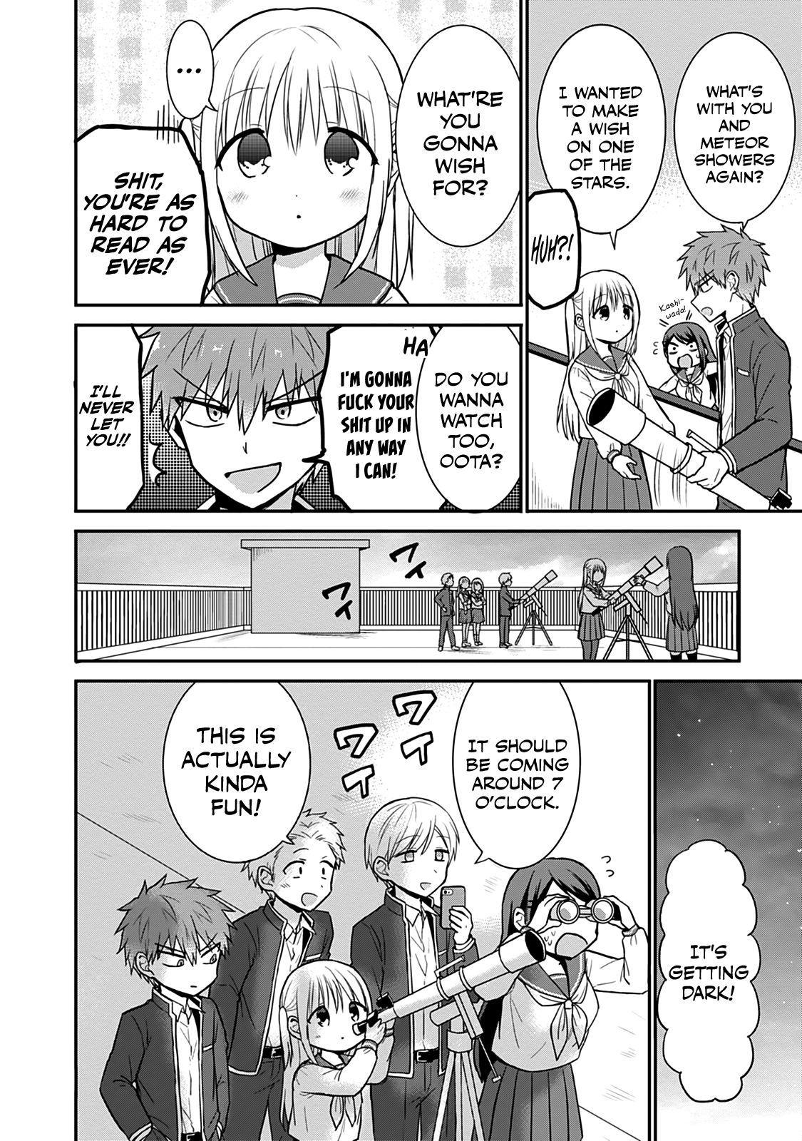Expressionless Face Girl and Emotional Face Boy Chapter 50 - page 3