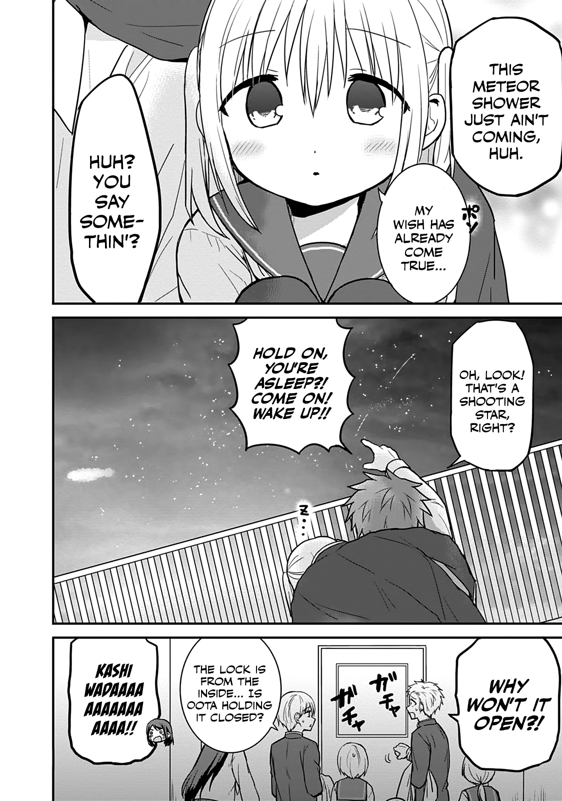 Expressionless Face Girl and Emotional Face Boy Chapter 50 - page 9