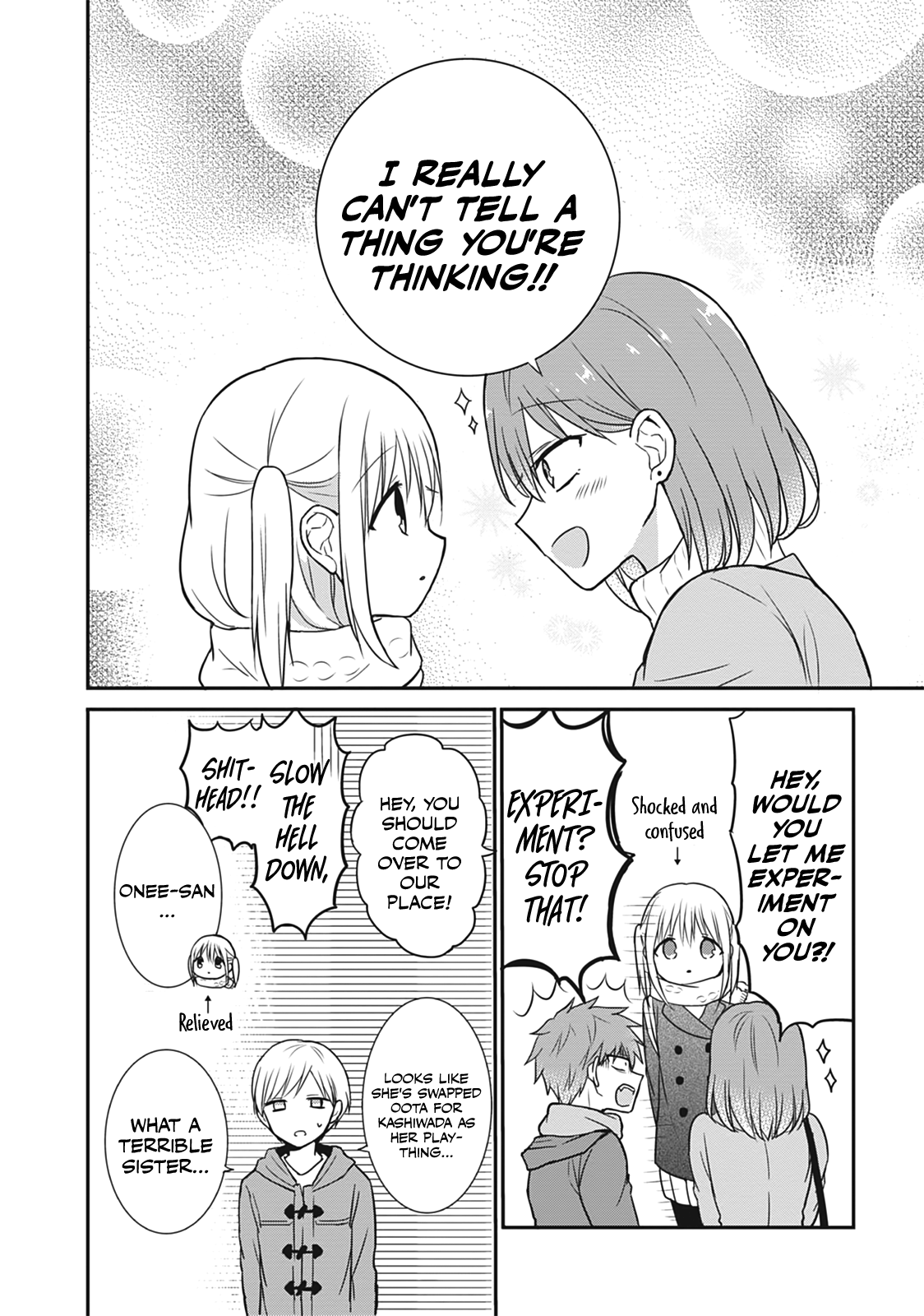 Expressionless Face Girl and Emotional Face Boy Chapter 16 - page 10