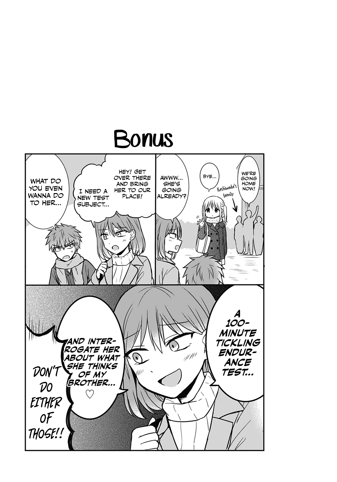 Expressionless Face Girl and Emotional Face Boy Chapter 16 - page 11