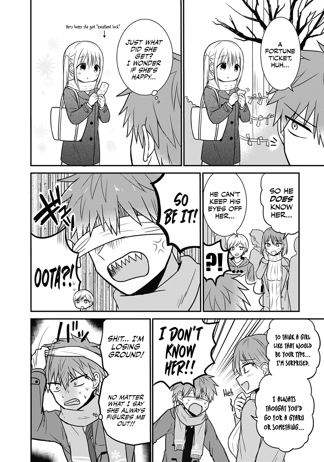 Expressionless Face Girl and Emotional Face Boy Chapter 16 - page 6
