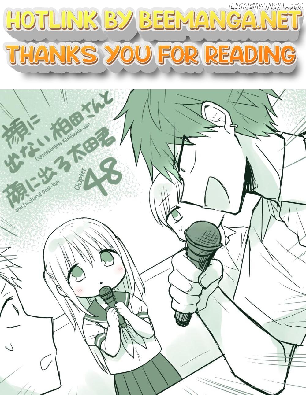 Expressionless Face Girl and Emotional Face Boy Chapter 48 - page 1