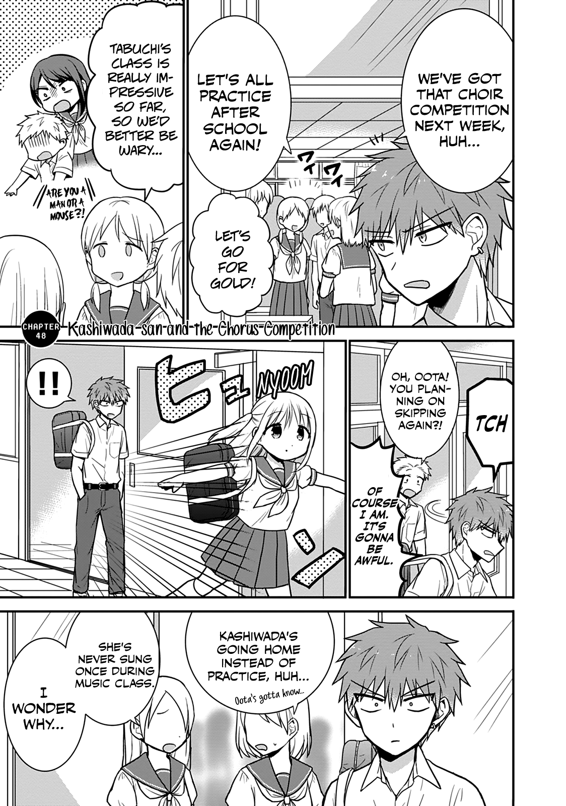 Expressionless Face Girl and Emotional Face Boy Chapter 48 - page 2