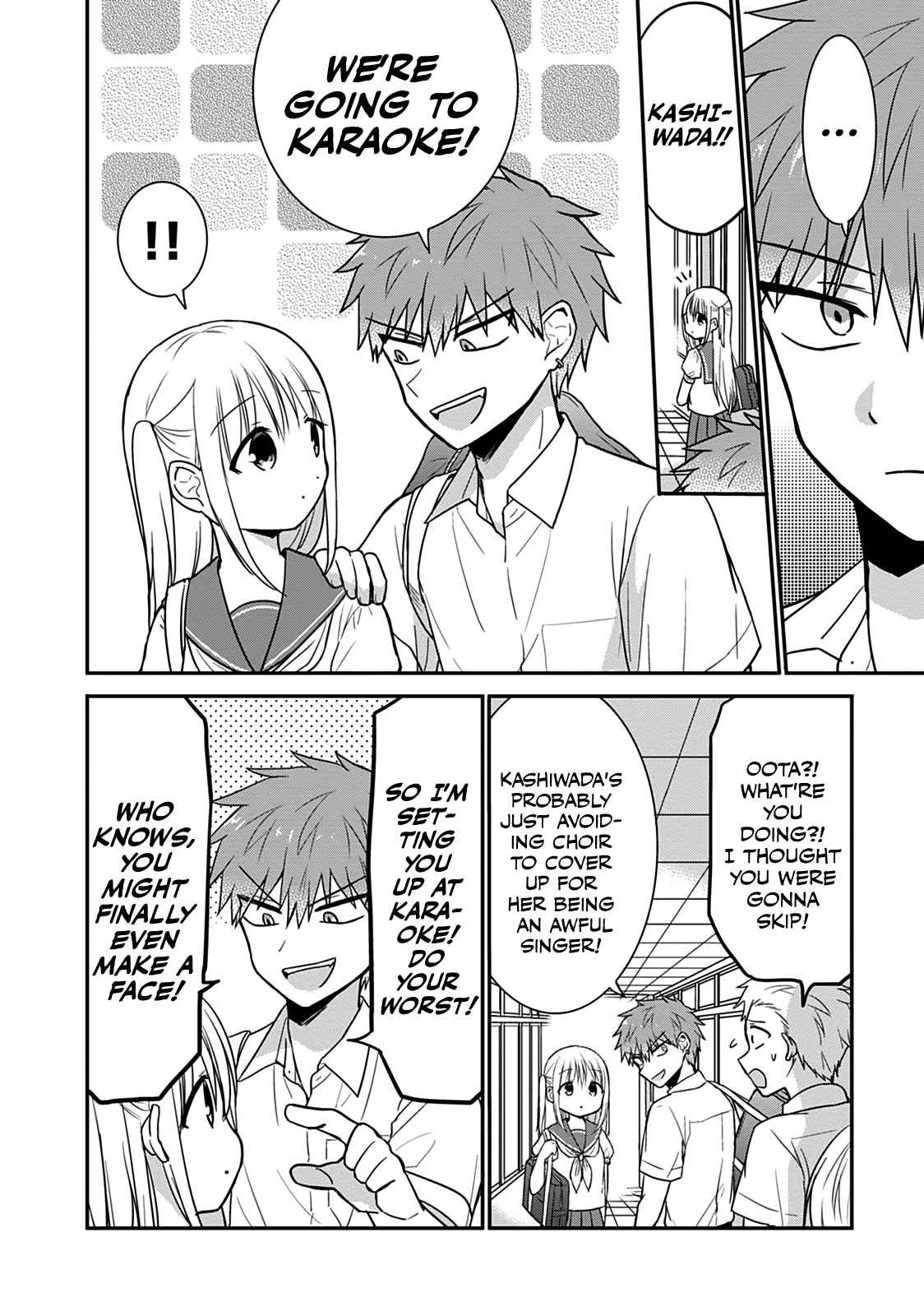 Expressionless Face Girl and Emotional Face Boy Chapter 48 - page 3