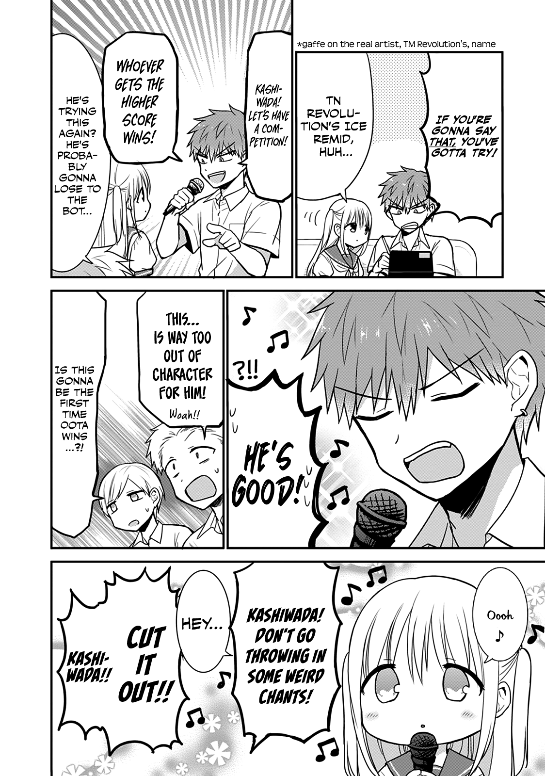 Expressionless Face Girl and Emotional Face Boy Chapter 48 - page 5