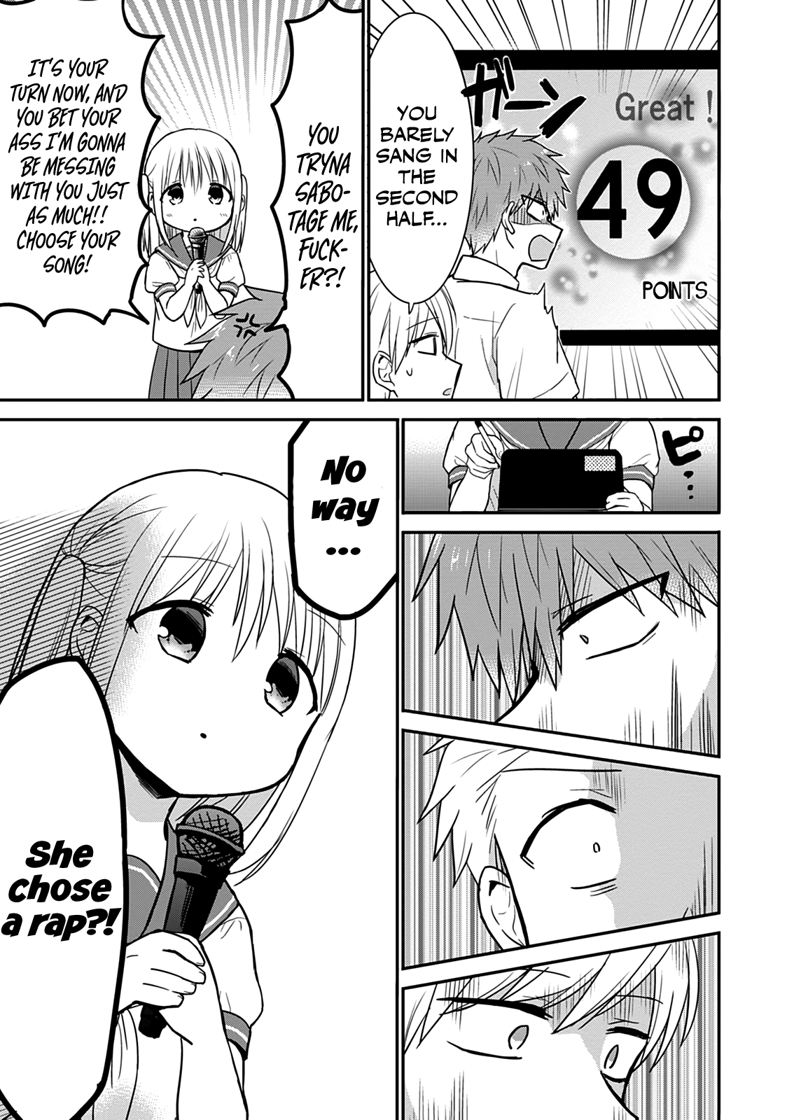 Expressionless Face Girl and Emotional Face Boy Chapter 48 - page 6