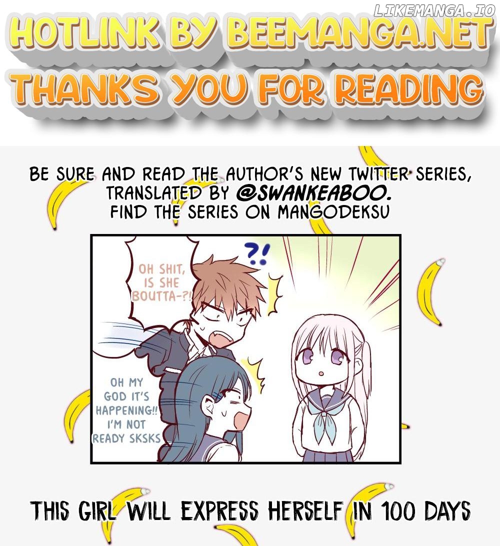 Expressionless Face Girl and Emotional Face Boy Chapter 11 - page 1