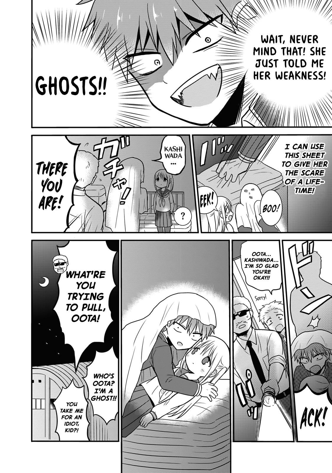 Expressionless Face Girl and Emotional Face Boy Chapter 11 - page 9