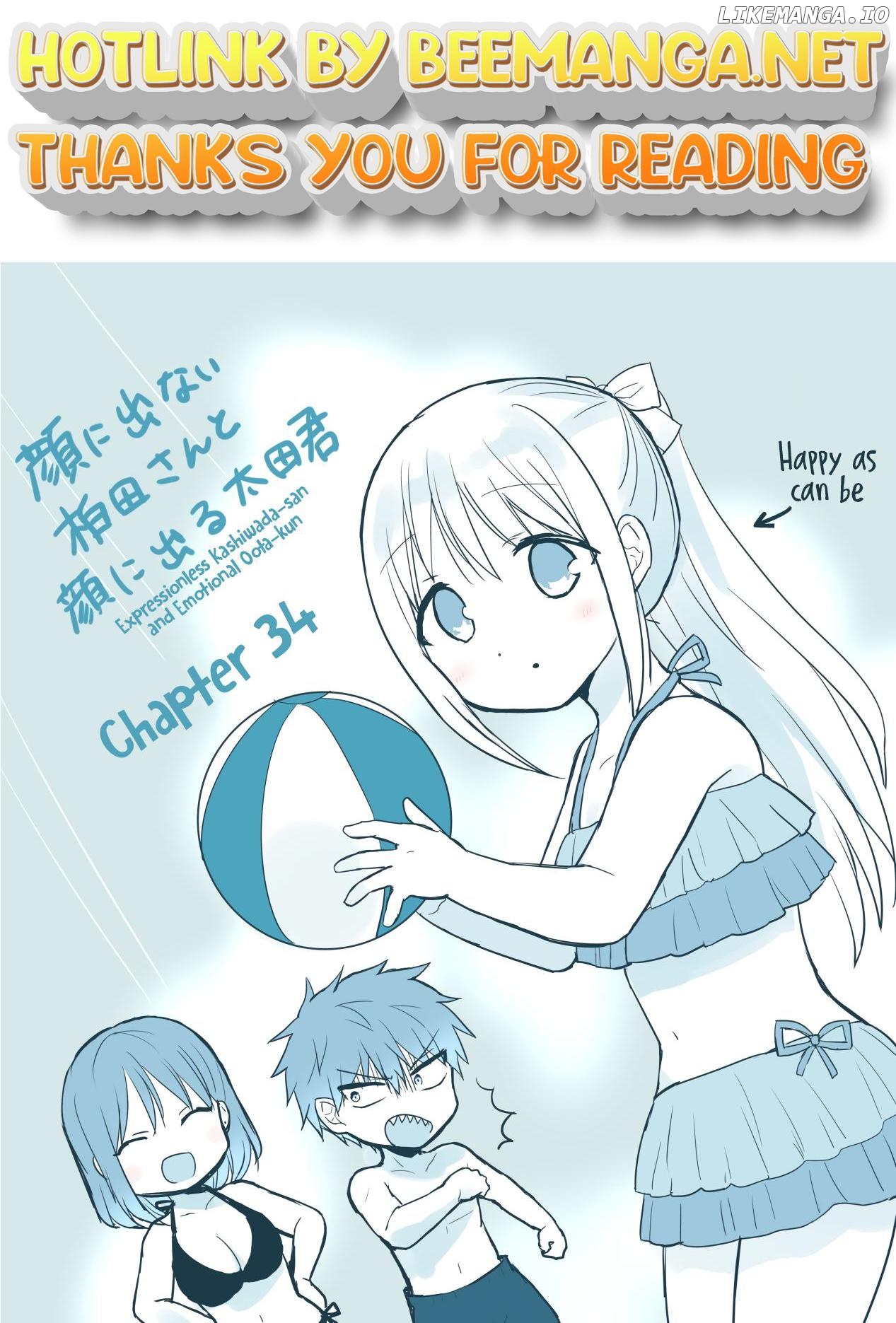 Expressionless Face Girl and Emotional Face Boy Chapter 34 - page 1
