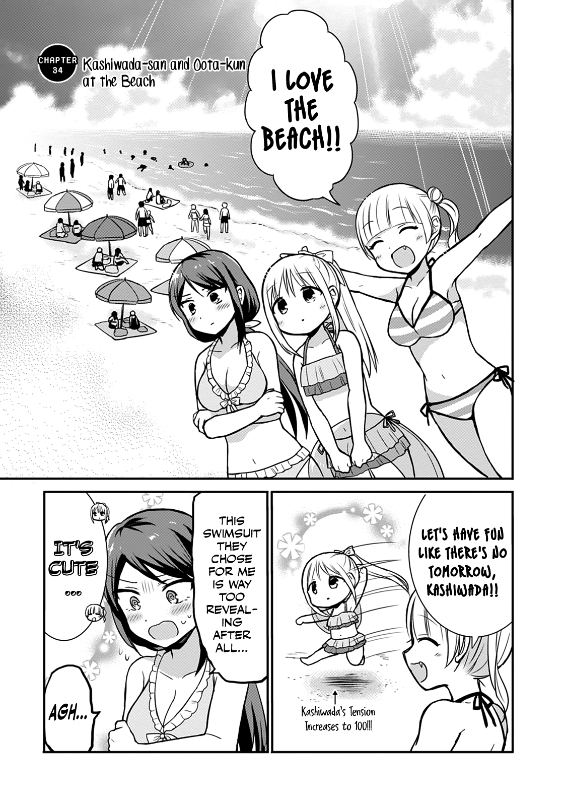 Expressionless Face Girl and Emotional Face Boy Chapter 34 - page 2