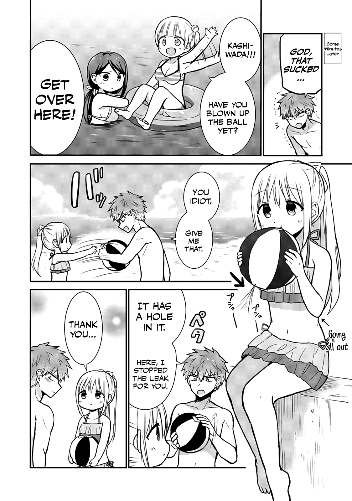 Expressionless Face Girl and Emotional Face Boy Chapter 34 - page 5