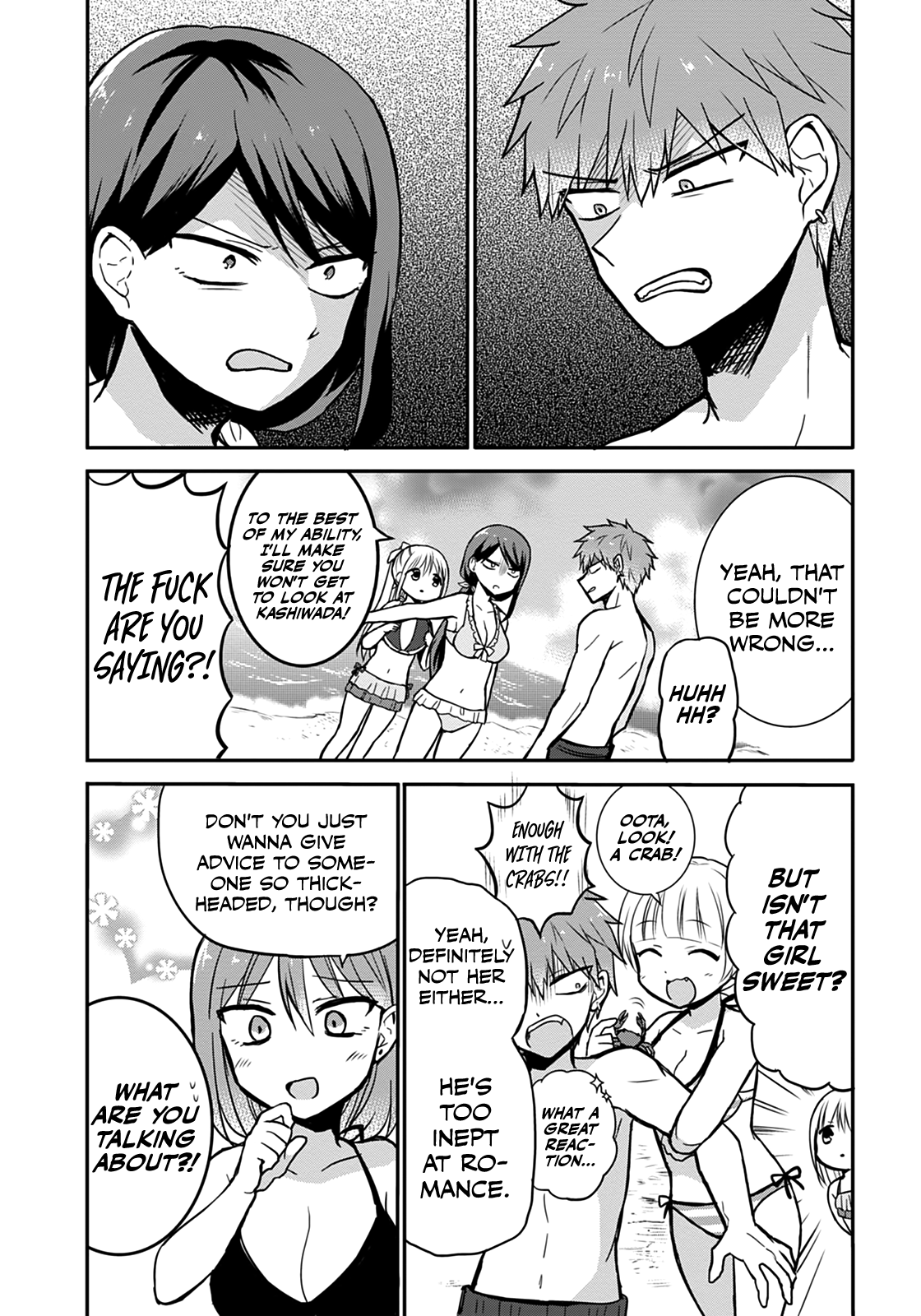 Expressionless Face Girl and Emotional Face Boy Chapter 34 - page 7