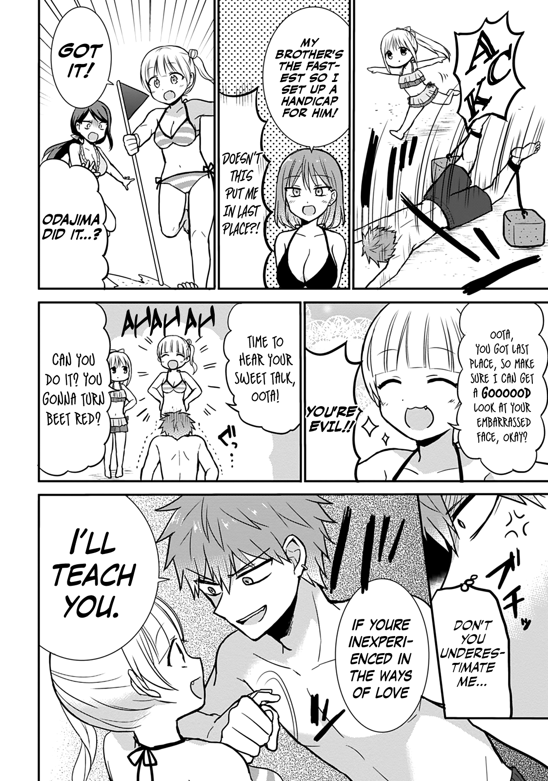 Expressionless Face Girl and Emotional Face Boy Chapter 34 - page 9