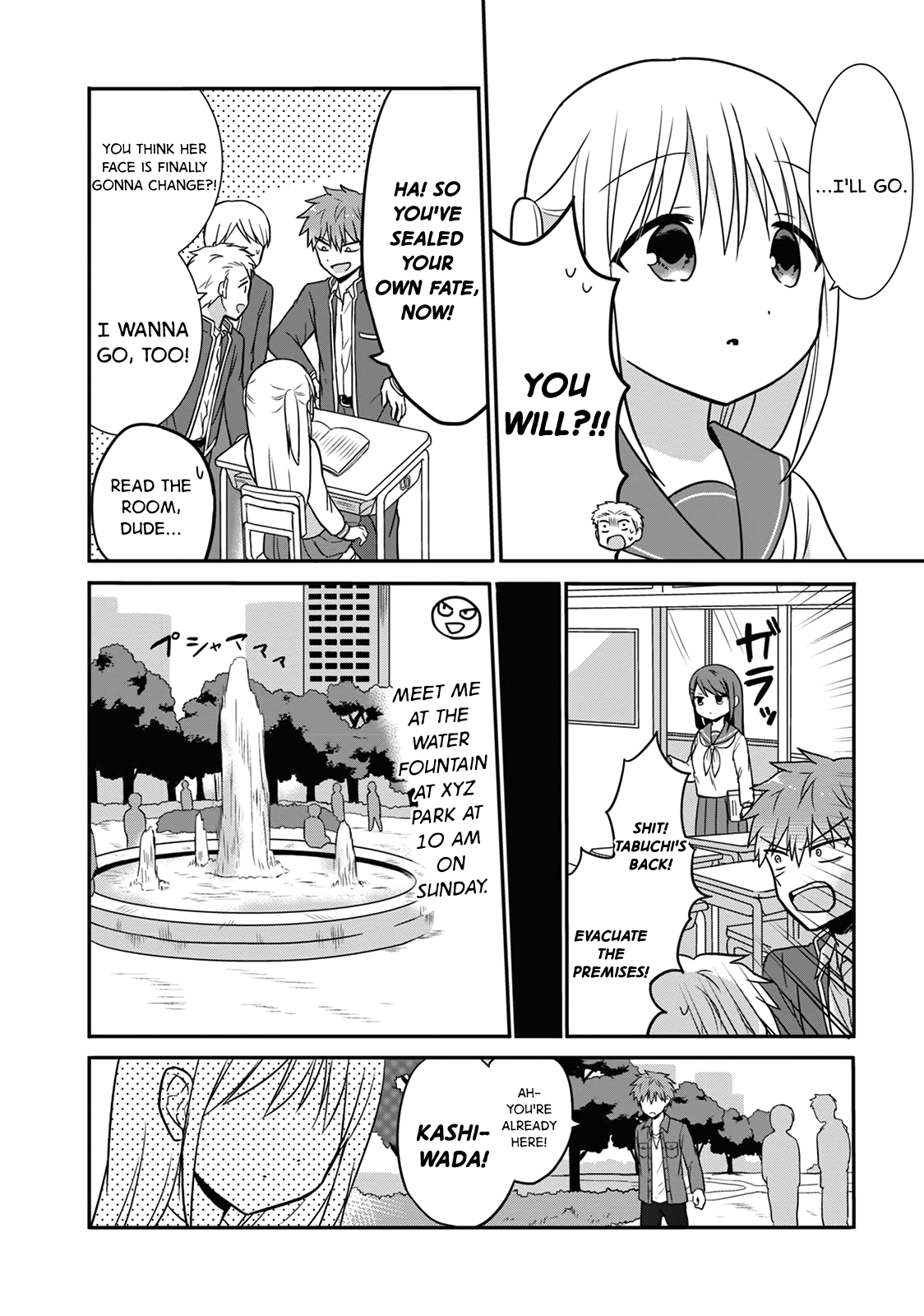 Expressionless Face Girl and Emotional Face Boy Chapter 12 - page 3