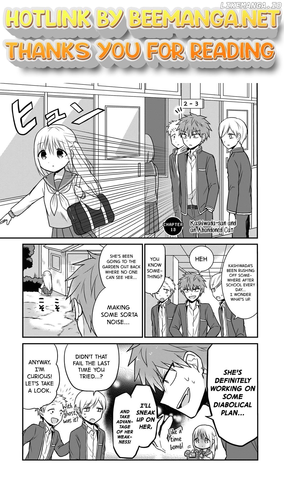 Expressionless Face Girl and Emotional Face Boy Chapter 13 - page 1