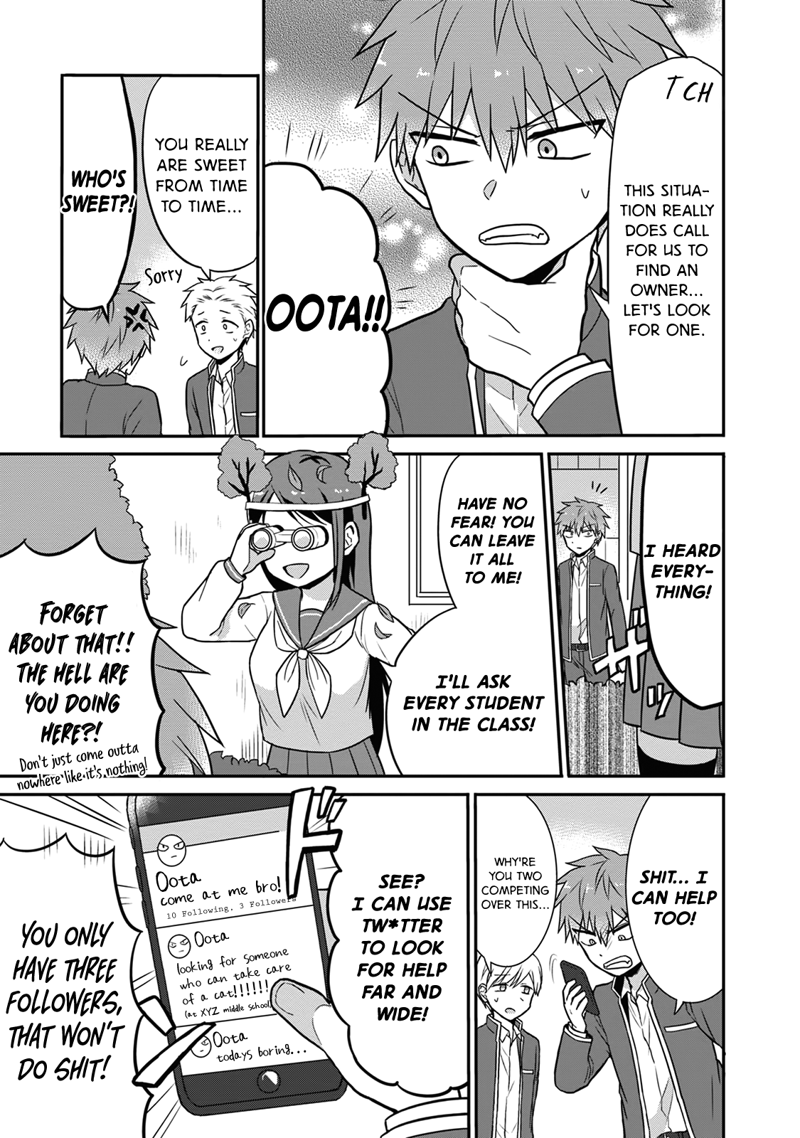 Expressionless Face Girl and Emotional Face Boy Chapter 13 - page 5