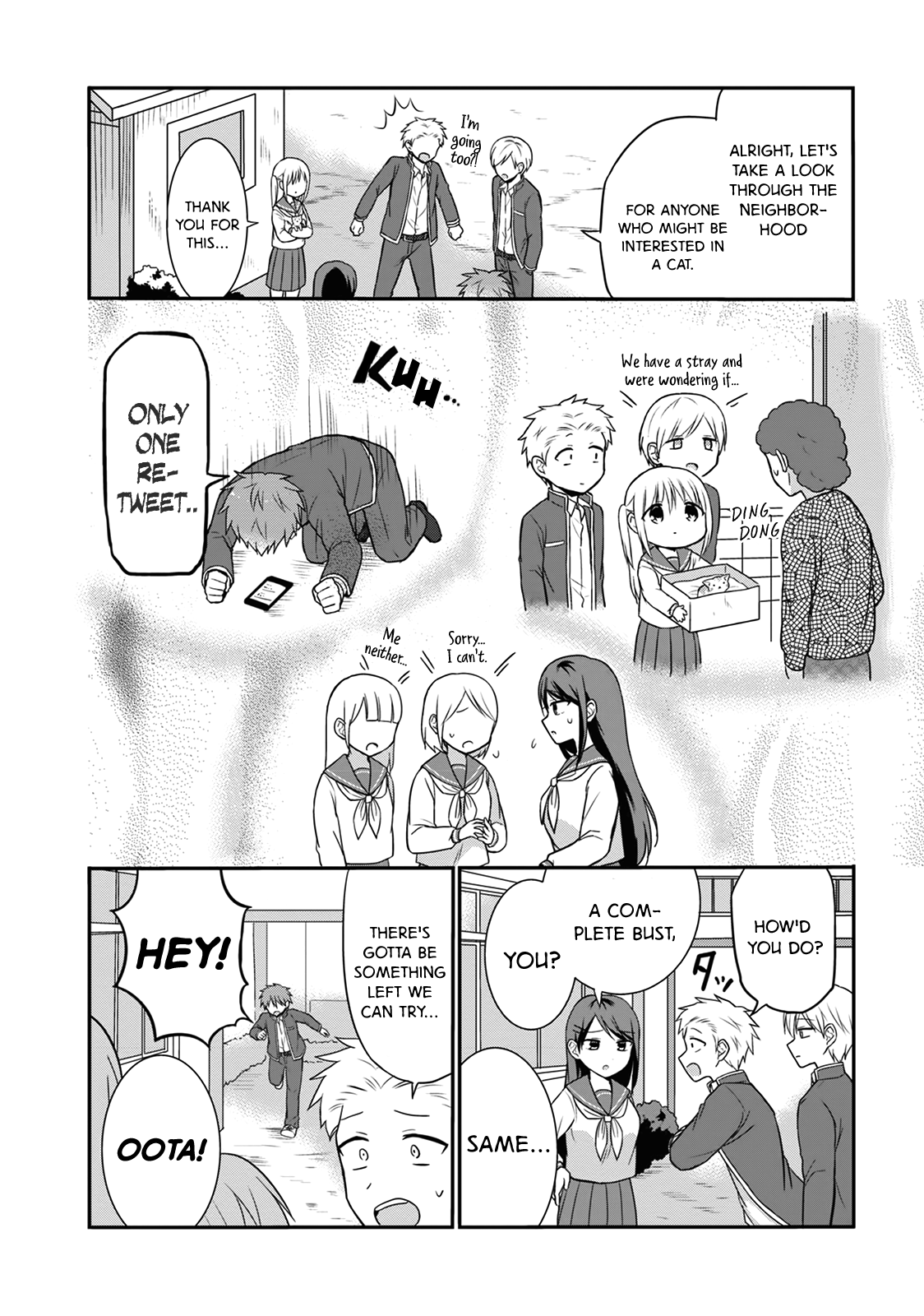 Expressionless Face Girl and Emotional Face Boy Chapter 13 - page 6