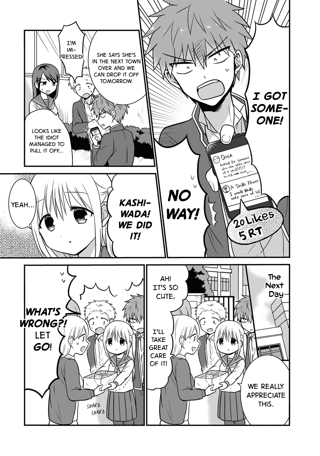 Expressionless Face Girl and Emotional Face Boy Chapter 13 - page 7