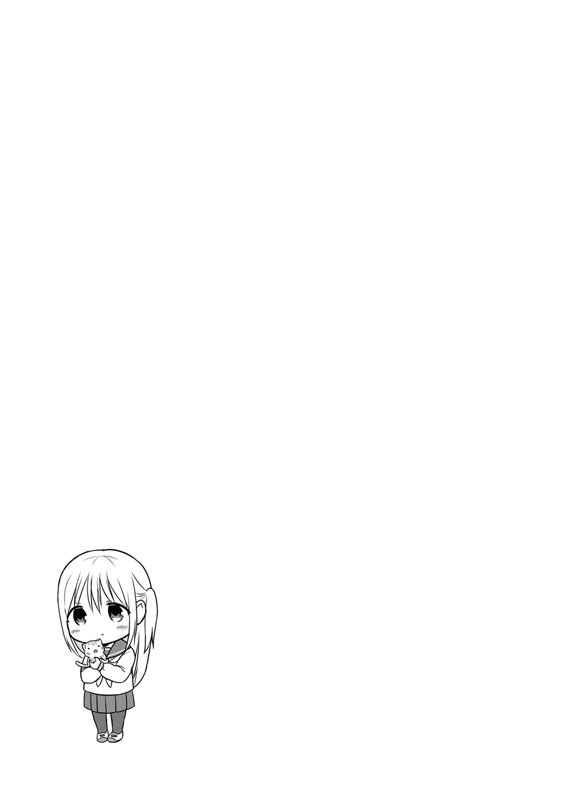 Expressionless Face Girl and Emotional Face Boy Chapter 13 - page 9
