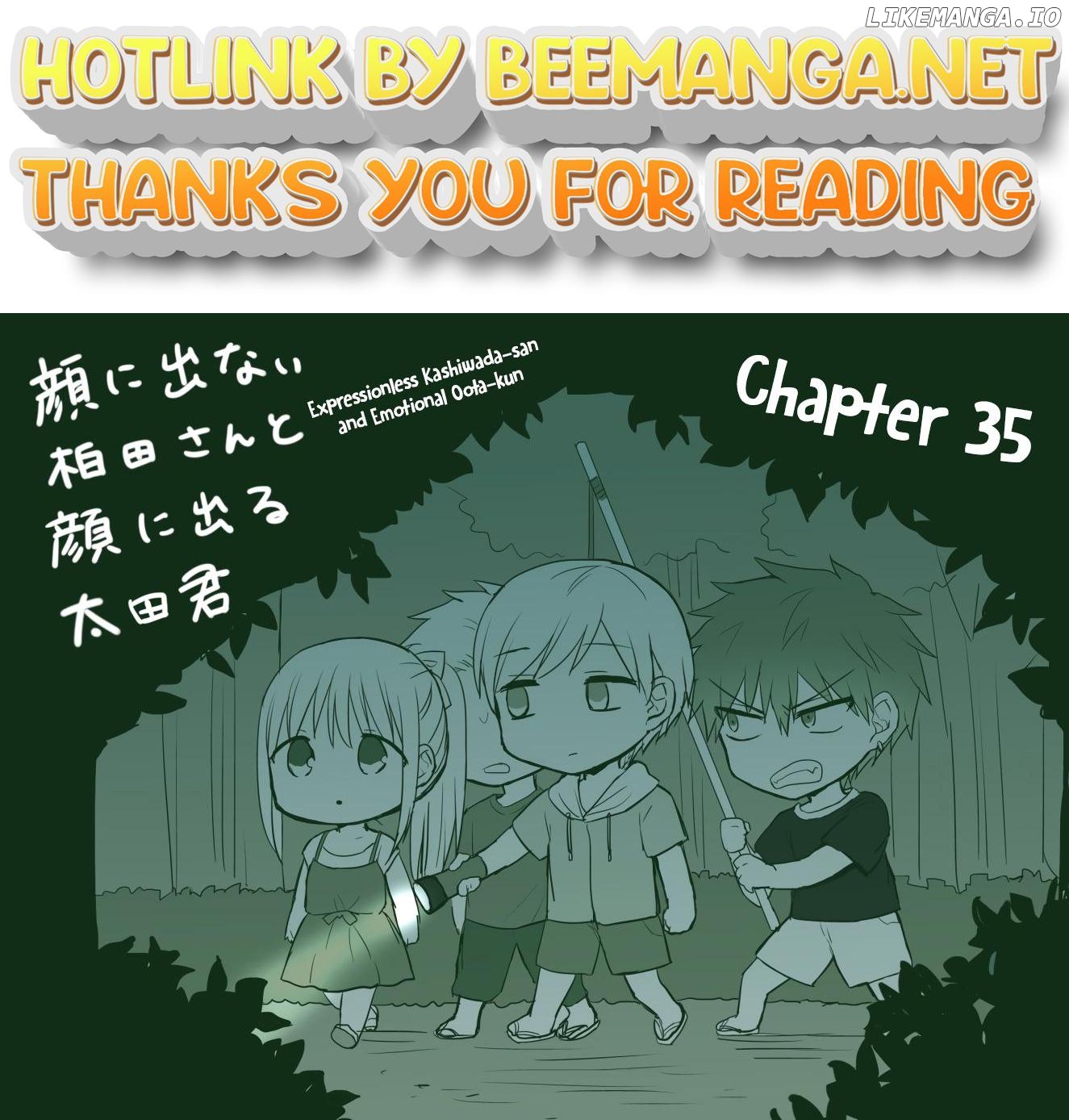 Expressionless Face Girl and Emotional Face Boy Chapter 35 - page 1